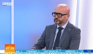 Јутарњи програм