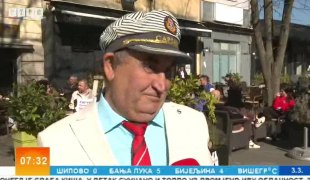 Јутарњи програм