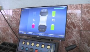 Јутарњи програм