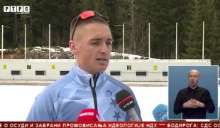 Српска Данас