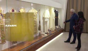 Ријеч вјере