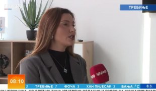 Јутарњи програм