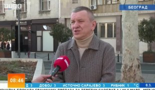 Јутарњи програм