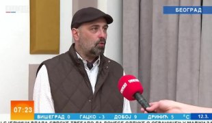 Јутарњи програм