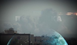 ГЕОПОЛИТИКА