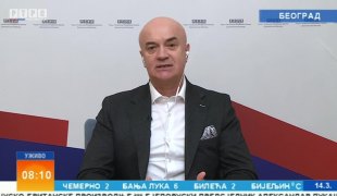 Јутарњи програм