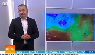 Временска прогноза