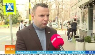 Јутарњи програм