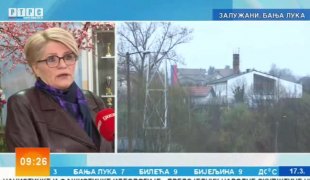 Јутарњи програм