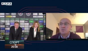 Спортски додатак