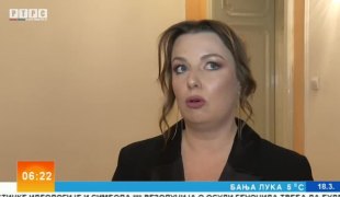 Јутарњи програм