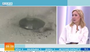 Јутарњи програм