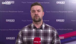 Јутарњи програм