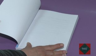 Квадрат на знање