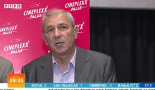 Јутарњи програм