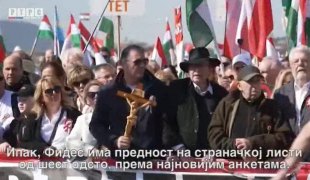 ГЕОПОЛИТИКА