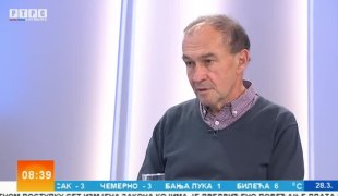 Јутарњи програм