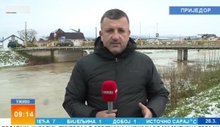 Јутарњи програм