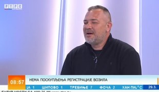 Јутарњи програм