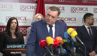 Дневник 2