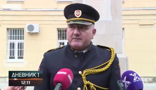 Дневник 1