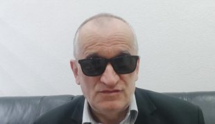 Печат