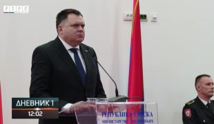Дневник 1