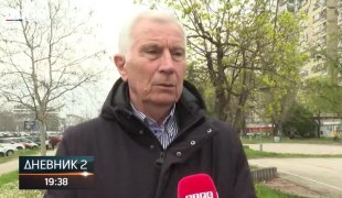 Дневник 2