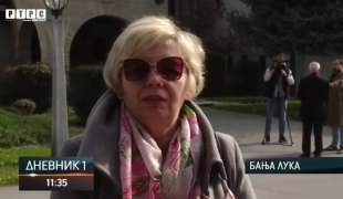 Дневник 1