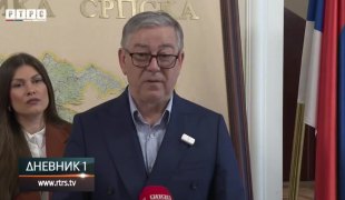 Дневник 1