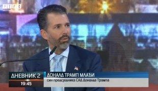 Дневник 2