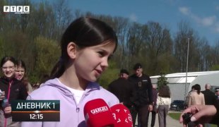 Дневник 1