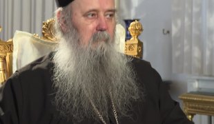 Интервју