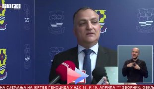 Српска Данас