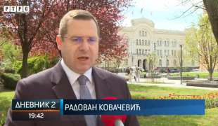 Дневник 2