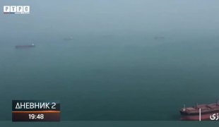Дневник 2