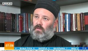 Вијести