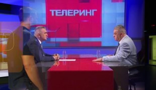 Телеринг