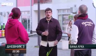 Дневник 3