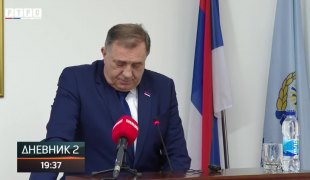 Дневник 2