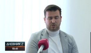 Дневник 2
