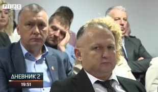 Дневник 2