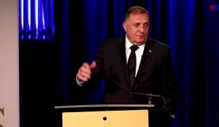 Вијести