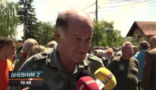 Дневник 2