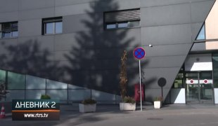 Дневник 2