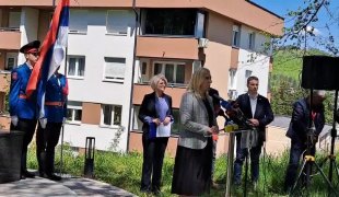 Вијести