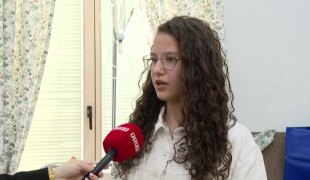 Јутарњи програм