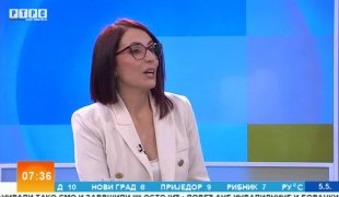 Јутарњи програм