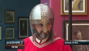Дневник 2