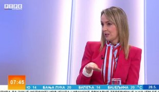 Јутарњи програм